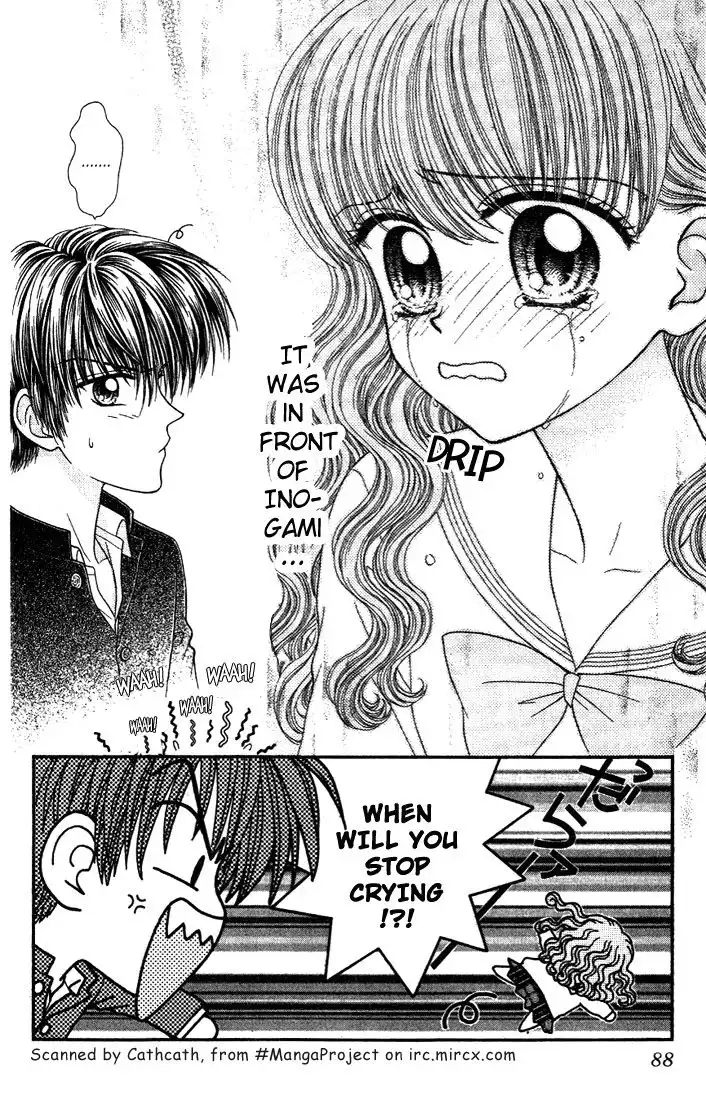 W Pinch Chapter 3.001 4